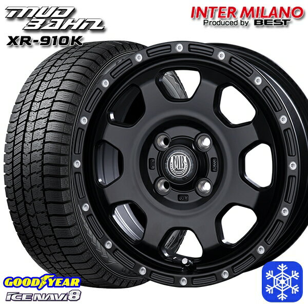 【新品 スタッドレス1台分4本セット】 165/55R15 N-BOX タント 2023〜2024年製 グッドイヤー アイスナビ8 インターミラノ マッドバーン XR-910K MBK/PP 15インチ 4.5J 4H100