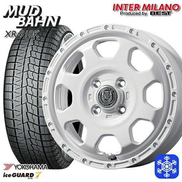 【新品 スタッドレス1台分4本セット】 165/55R15 N-BOX タント 2024〜2025年製 ヨコハマ アイスガード7 IG70 インターミラノ マッドバーン XR-910K PWH/PP 15インチ 4.5J 4H100+45