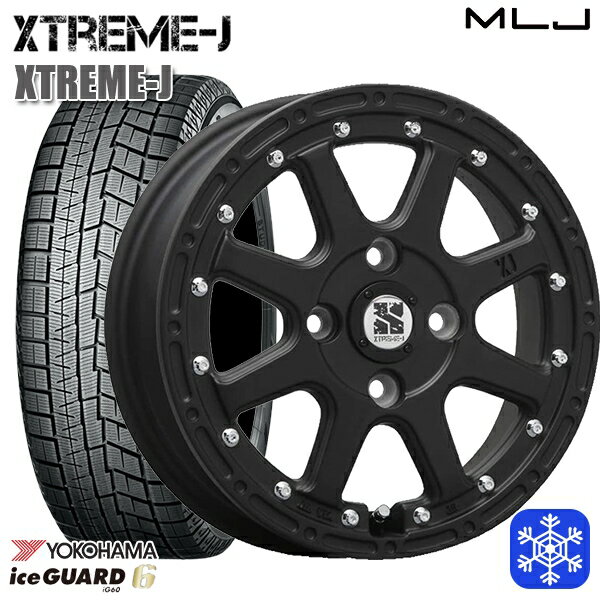 【新品 スタッドレス1台分4本セット】 165/65R15 タフト ソリオ 2023〜2024年製 ヨコハマ アイスガード IG60 MLJ エクストリームJ フラットブラック 15インチ 4.5J 4H100