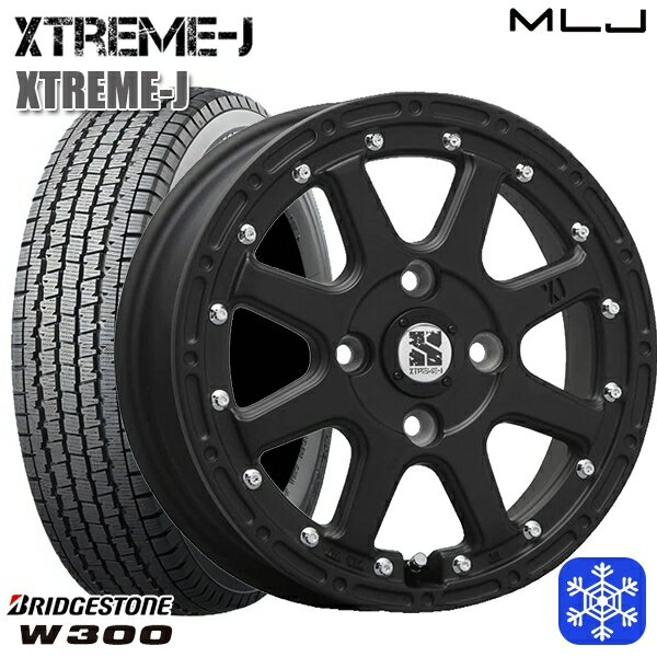 【新品 スタッドレス1台分4本セット】 145/80R12 80/78N 2024〜2025年製 ブリヂストン W300 MLJ エクストリームJ フラットブラック 12インチ 4.0J 4H100
