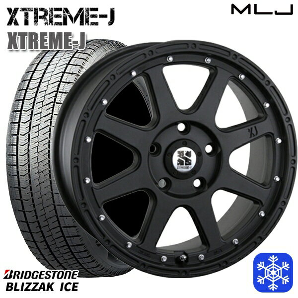 【新品 スタッドレス1台分4本セット】 225/50R17 アテンザスポーツ エスティマ 2021〜2022年製 ブリヂストン ブリザックアイス MLJ エクストリームJ フラットブラック 17インチ 7.5J 5H114.3