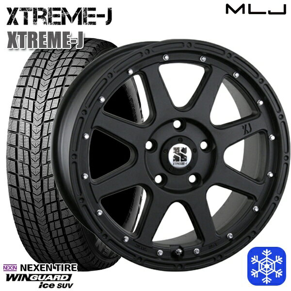【新品 1台分4本セット】 225/55R18 デリカD5 エクストレイル 2022〜2023年製 ネクセン ウィンガードアイス SUV MLJ エクストリームJ フラットブラック 18インチ 8.0J 5H114.3