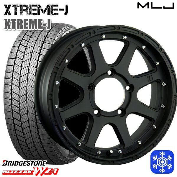 【新品 スタッドレス1台分4本セット】 175/80R16 ジムニー 2025年製 ブリヂストン ブリザック WZ1 MLJ エクストリームJ フラットブラック 16インチ 5.5J 5H139.7