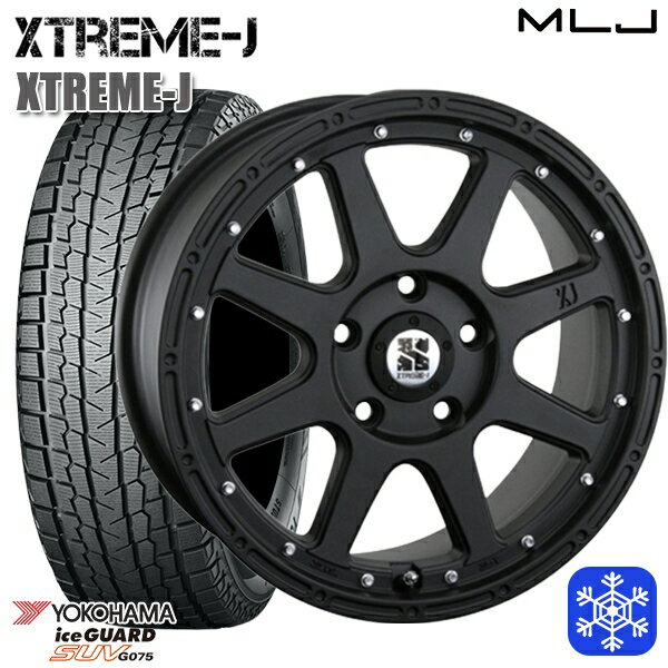 【新品 スタッドレス1台分4本セット】 265/65R17 ハイラックス プラド 2023〜2024年製 ヨコハマ アイスガードSUV G075 MLJ エクストリームJ フラットブラック 17インチ 7.5J 6H139.7