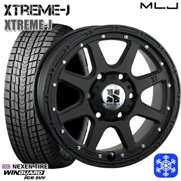 【新品 スタッドレス1台分4本セット】 265/65R17 ハイラックス プラド 2024年製 ネクセン ウィンガードアイスSUV MLJ エクストリームJ フラットブラック 17インチ 7.5J 6H139.7