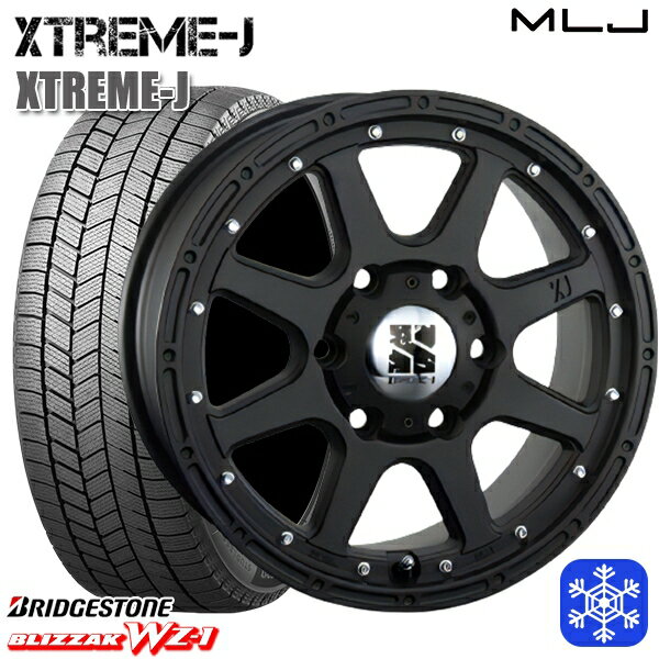【新品 スタッドレス1台分4本セット】 265/65R17 ハイラックス プラド 2025年製 ブリヂストン ブリザック WZ1 MLJ エクストリームJ フラットブラック 17インチ 7.5J 6H139.7