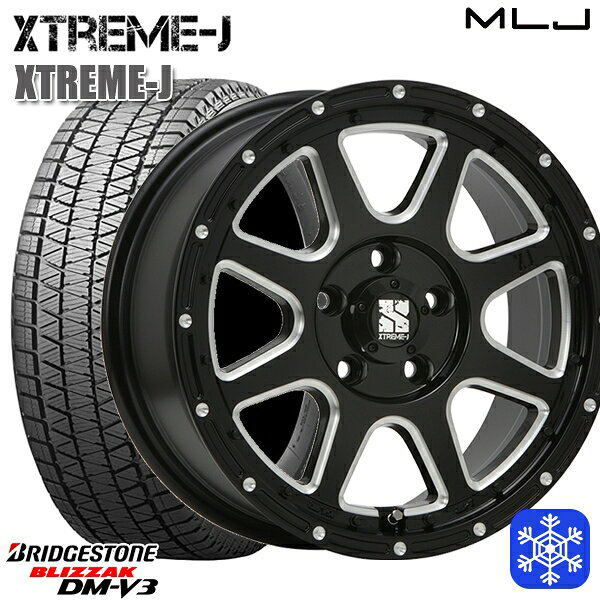 【新品 スタッドレス1台分4本セット】 265/65R17 JEEPラングラー 2024〜2025年製 ブリヂストン ブリザック DMV3 MLJ エクストリームJ グロスブラックミルド 17インチ 7.5J 5H127