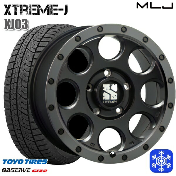 【新品 スタッドレス1台分4本セット】 205/65R16 ヤリスクロス 10アルファード 数量限定 2021〜2022年製 トーヨー オブザーブ ギズ2 MLJ エクストリームJ XJ03 FB/スモークフランジ 16インチ 7.0J 5H114.3