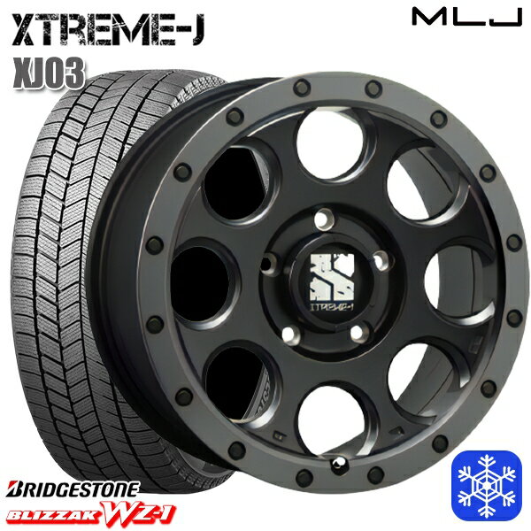 【新品 スタッドレス1台分4本セット】 215/50R17 マツダ3 セレナ 2025年製 ブリヂストン ブリザック WZ1 MLJ エクストリームJ XJ03 FB/スモークフランジ 17インチ 7.5J 5H114.3