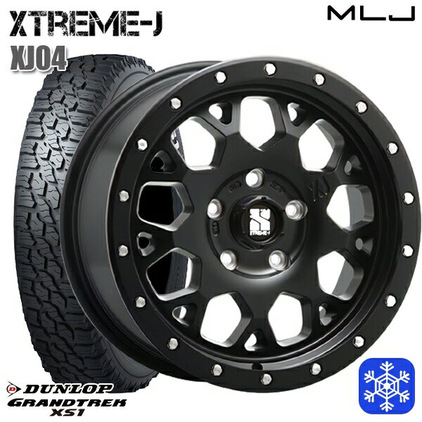 【取付対象】215/70R16 100Q デリカD5 2023年製 ダンロップ グラントレック XS1 ホワイトレター MLJ エクストリームJ XJ04 サテンブラック 16インチ 7.0J 5H114.3 スタッドレスタイヤホイール4本セット