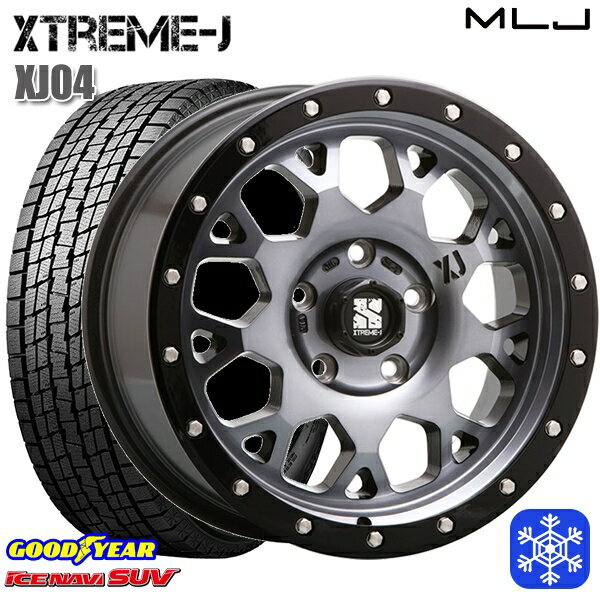 【新品 スタッドレス1台分4本セット】 235/70R16 デリカD5 2021〜2022年製 グッドイヤー アイスナビSUV MLJ エクストリームJ XJ04 GB/スモーククリア 16インチ 7.0J 5H114.3