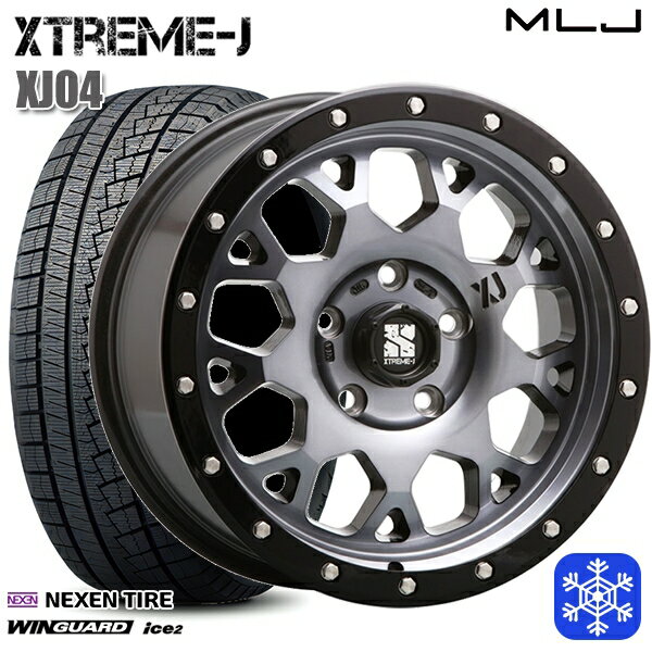 【新品 スタッドレス1台分4本セット】 215/50R17 マツダ3 セレナ 2023年製 ネクセン WINGUARD ice2 MLJ エクストリームJ XJ04 GB/スモーククリア 17インチ 7.0J 5H114.3