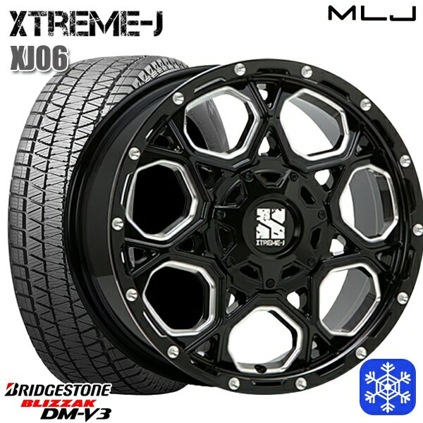 【新品 スタッドレス1台分4本セット】 215/70R16 100Q デリカD5 2024〜2025年製 ブリヂストン ブリザック DMV3 MLJ エクストリームJ XJ06 グロスブラックミルド 16インチ 7.0J 5H114.3