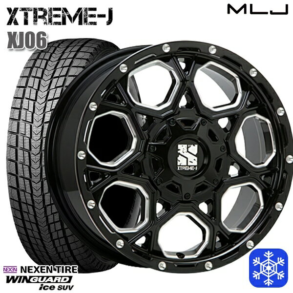 【新品 スタッドレス1台分4本セット】 215/70R16 100Q デリカD5 2025年製 ネクセン ウィンガードアイスSUV MLJ エクストリームJ XJ06 グロスブラックミルド 16インチ 7.0J 5H114.3