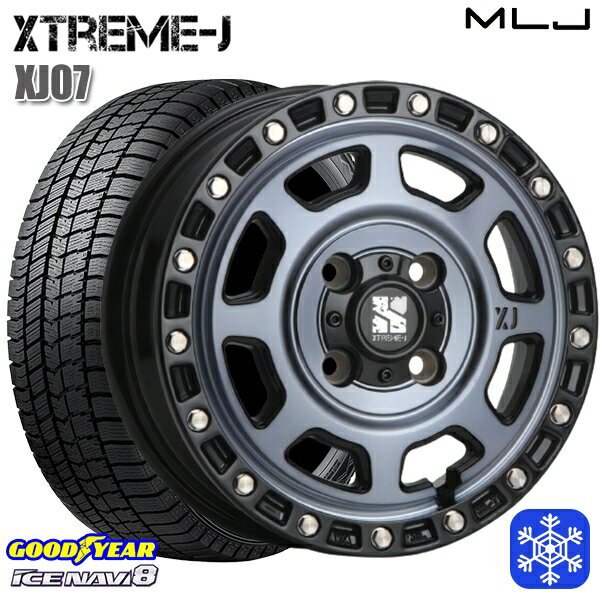 【取付対象】165/55R15 N-BOX タント 2022〜2023年製 グッドイヤー アイスナビ8 MLJ エクストリームJ XJ07 GB/マシンインディゴ 15インチ 4.5J 4穴 100 スタッドレスタイヤホイール4本セット 送料無料