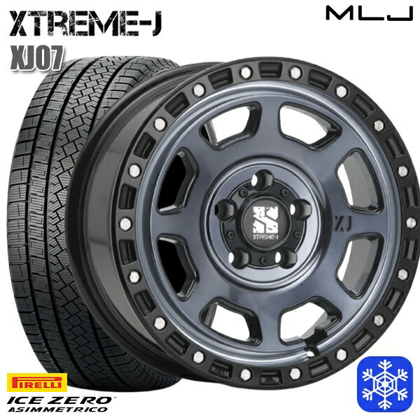 【取付対象】205/55R16 アクセラ リーフ 2022〜2023年製 ピレリ アイスゼロアシンメトリコ MLJ エクストリームJ XJ07 GB/マシンインディゴ 16インチ 7.0J 5穴 114.3 スタッドレスタイヤホイール4本セット 送料無料