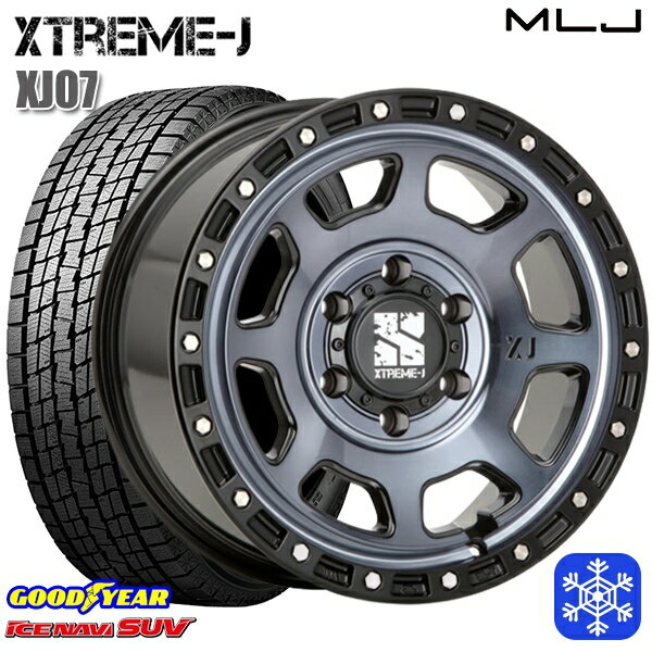 【新品 スタッドレス1台分4本セット】 265/65R17 ハイラックス プラド 2023〜2024年製 グッドイヤー アイスナビSUV MLJ エクストリームJ XJ07 GB/マシンインディゴ 17インチ 8.0J 6H139.7