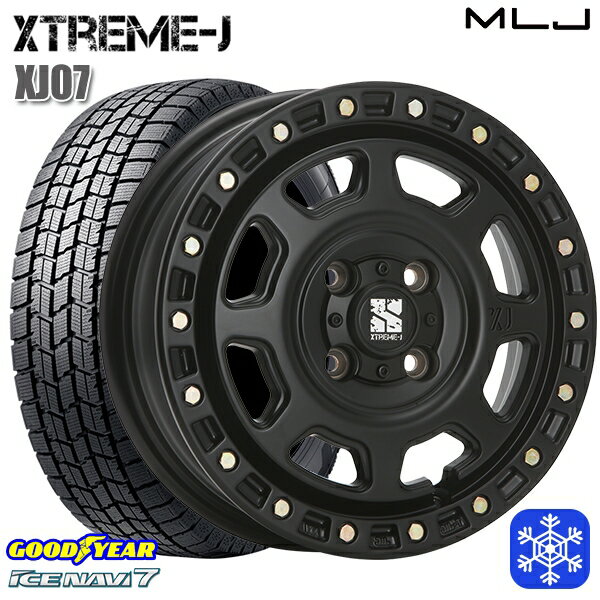 【新品 スタッドレス1台分4本セット】 165/55R14 モコ ルークス 2024〜2025年製 グッドイヤー アイスナビ7 NAVI7 MLJ エクストリームJ XJ07 サテンブラック 14インチ 4.5J 4H100