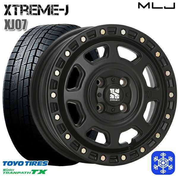 【新品 スタッドレス1台分4本セット】 165/65R14 ハスラー ソリオ 2023〜2024年製 トーヨー ウィンター トランパス TX MLJ エクストリームJ XJ07 サテンブラック 14インチ 4.5J 4H100