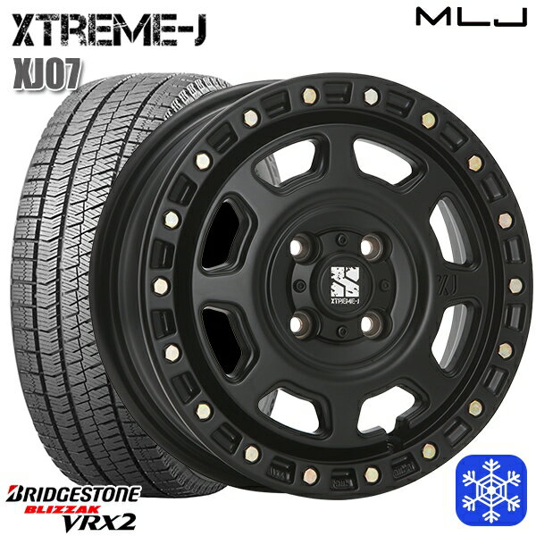 【新品 スタッドレス1台分4本セット】 165/55R14 モコ ルークス 数量限定 2021〜2022年製 ブリヂストン ブリザック VRX2 MLJ エクストリームJ XJ07 サテンブラック 14インチ 4.5J 4H100
