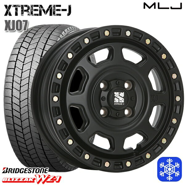 【新品 スタッドレス1台分4本セット】 155/65R13 モコ ルークス 2025年製 ブリヂストン ブリザック WZ1 MLJ エクストリームJ XJ07 サテンブラック 13インチ 4.0J 4H100