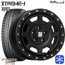 【取付対象】235/70R16 デリカD5 2022〜2023年製 ヨコハマ アイスガードSUV G075 MLJ エクストリームJ XJ07 サテンブラック 16インチ 7.0J 5穴 114.3 スタッドレスタイヤホイール4本セット 送料無料