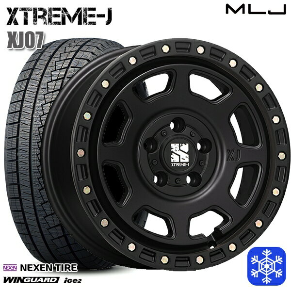 【取付対象】205/60R16 エスティマ マツダ3 2023年製 ネクセン WINGUARD ice2 MLJ エクストリームJ XJ07 サテンブラック 16インチ 7.0J 5穴 114.3 スタッドレスタイヤホイール4本セット 送料無料