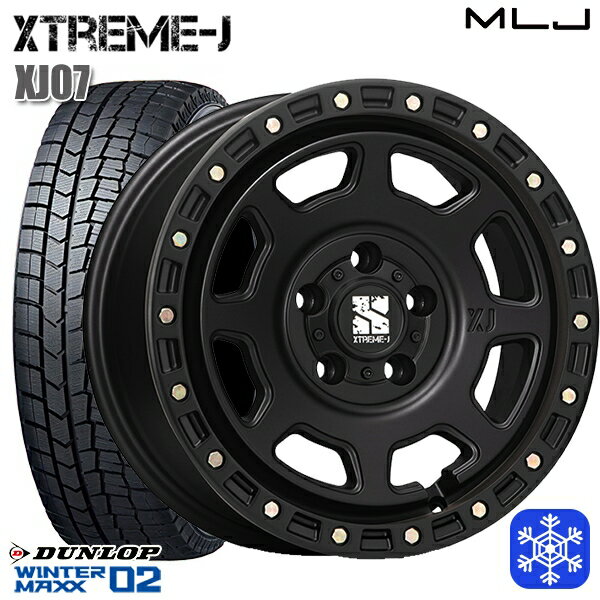 【取付対象】205/55R16 94T アクセラ リーフ 2023年製 ダンロップ ウィンターマックス WM02 ■並行輸入 MLJ エクストリームJ XJ07 サテンブラック 16インチ 7.0J 5穴 114.3 スタッドレスタイヤホイール4本セット 送料無料