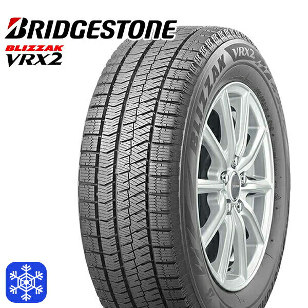 195/65R15 91Q 2021〜2022年製 BRIDGESTONE ブリヂストン ブリサック VRX2 新品 スタッドレスタイヤ