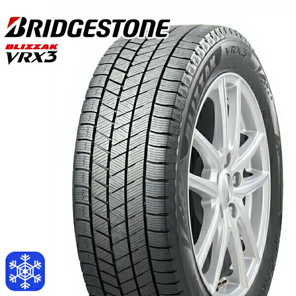 【取付対象】235/55R18 RAV4 NX 2022〜2023年製 ブリヂストン ブリザック VRX3 Weds ウェッズ レオニス MX PBMC/TI 18インチ 8.0J 5穴 114.3 スタッドレスタイヤホイール4本セット 送料無料 2