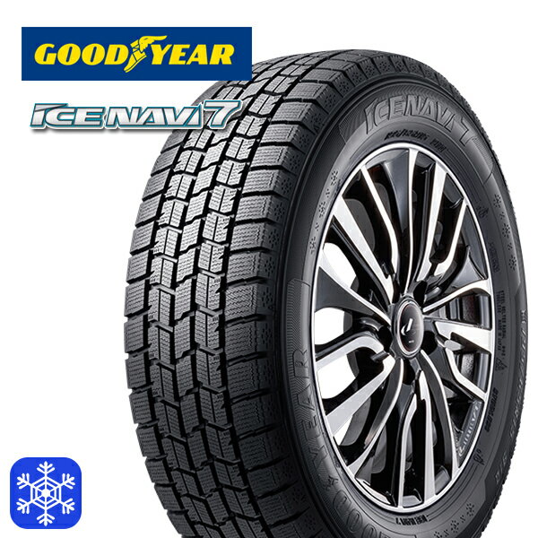 205/60R16 2023年製 グッドイヤー アイスナビ7 （GOODYEAR ICENAVI7） 新品 スタッドレスタイヤ 4本セット