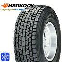 175/80R16 2021〜2022年製 ハンコック アイセプト RW08 （HANKOOK Dynapro icept RW08） 新品 スタッドレスタイヤ