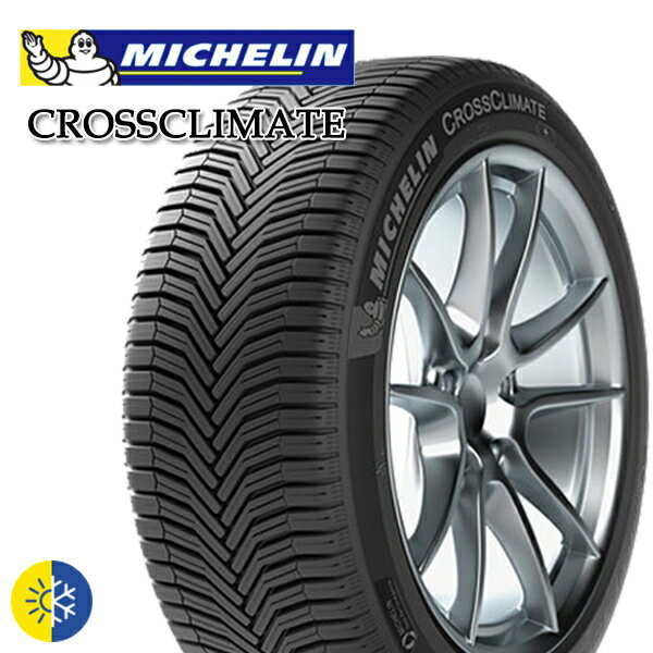 【タイヤ交換可能】225/55R18 102V XL ミシュラン クロスクライメート AO MICHELIN CROSSCLIMATE AO 新品 サマータイヤ 【2本以上送料無料】【個人宅配送不可】225/55-18 225-55-18 225/55/18 2255518