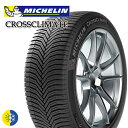 【タイヤ交換可能】225/55R18 102V XL ミシュラン クロスクライメート AO MICHELIN CROSSCLIMATE AO 新品 サマータイヤ 4本セット【2本以上送料無料】【個人宅配送不可】225/55-18 225-55-18 225/55/18 2255518