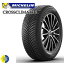 ڥ򴹲ǽ175/65R15 88H XL ߥ 饤᡼2 MICHELIN CROSSCLIMATE 2  ޡ 2ܰʾ̵ۡڸĿԲġ175/65-15 175-65-15 175/65/15 1756515