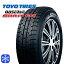 155/65R14 20212022ǯ TOYO ȡ衼 åȥ  åɥ쥹 2ܥå