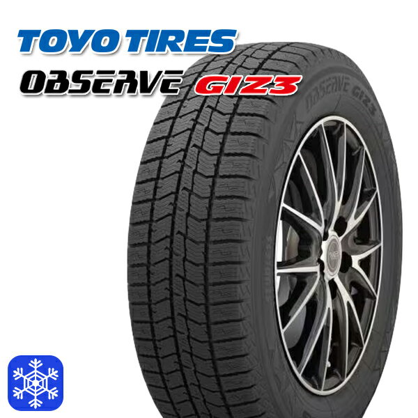 楽天市場】235/55R18(タイヤ本数2本)(スタッドレスタイヤ 楽天市場】235/55R18(タイヤ本数2本)(スタッドレスタイヤ