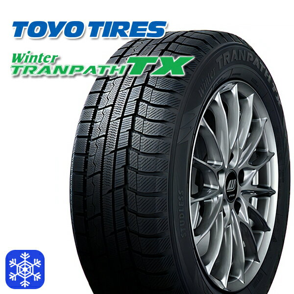 楽天市場】205/60r16 スタッドレス トーヨーの通販 楽天市場】205/60r16 スタッドレス トーヨーの通販