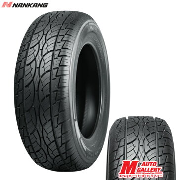 送料無料 2本セット 245/60R18 105H ナンカン NANKANG SP-7 18インチ 新品サマータイヤ お取り寄せ品 代引不可