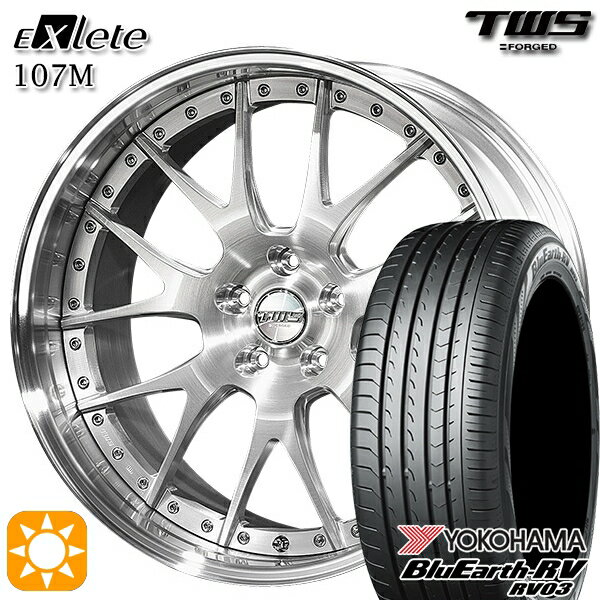 【取付対象】BMW X1 F48 225/45R19 96W XL ヨコハマ ブルーアース RV03 TWS EXlete 107M ブラッシュド 19インチ 8.0J 5H112 サマータイヤホイールセット
