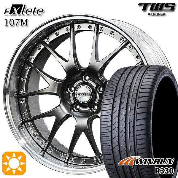 【取付対象】ベンツ Eクラス/CLS F) 245/35R20 95W XL R) 275/30R20 97W XL ウィンラン R330 TWS EXlete 107M フラットハイパーガンメタ 20インチ 8.5J 9.5J 5H112 サマータイヤホイールセット