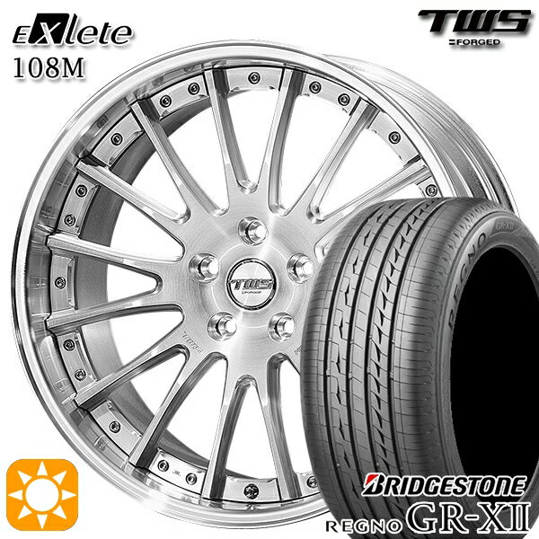 【取付対象】ベンツ Sクラス F) 245/40R20 95W R) 275/35R20 102W XL ブリヂストン レグノ GRX2 TWS EXlete 108M ブラッシュド 20インチ 8.5J 9.5J 5H112 サマータイヤホイールセット