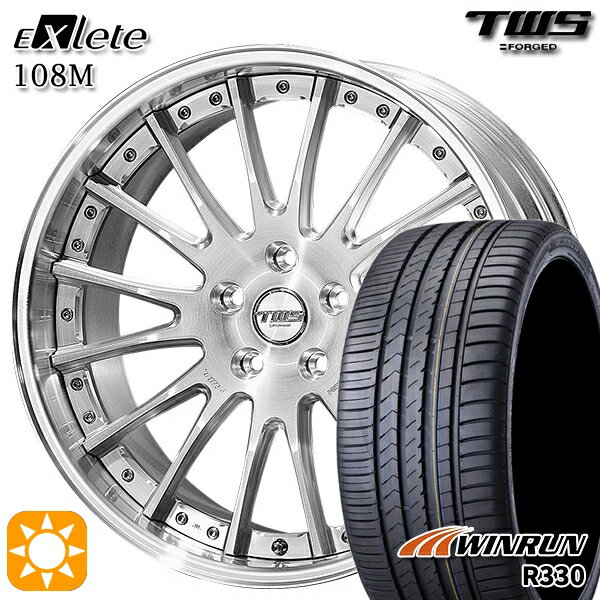 【取付対象】BMW X4 F26 F) 245/40R20 99W XL R) 275/35R20 102W XL ウィンラン R330 TWS EXlete 108M ブラッシュド 20インチ 8.5J 9.5J 5H120 サマータイヤホイールセット