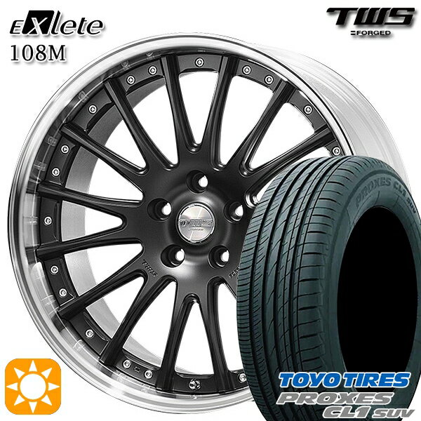 【取付対象】BMW X1 F48 225/45R19 96W トーヨー プロクセス CL1 SUV TWS EXlete 108M フラットブラック 19インチ 8.0J 5H112 サマータイヤホイールセット