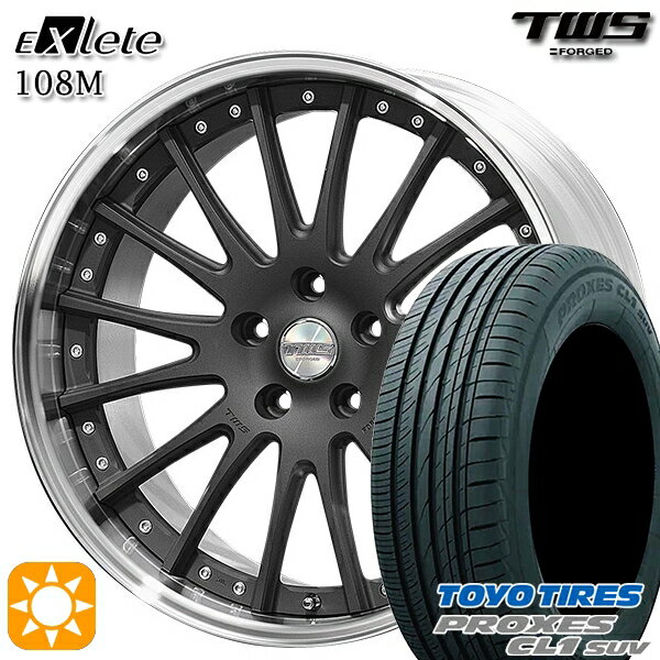 【取付対象】BMW X1 F48 225/45R19 96W トーヨー プロクセス CL1 SUV TWS EXlete 108M フラットショットブラック 19インチ 8.0J 5H112 サマータイヤホイールセット