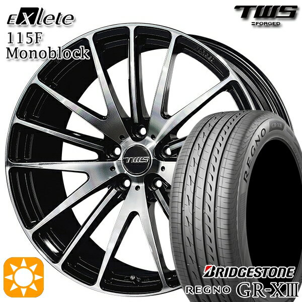 【取付対象】BMW F45/F46 225/45R18 95W XL ブリヂストン レグノ GR-X3 TWS EXlete 115F モノブロック カットフィニッシュ 18インチ 7.5J 5H112 サマータイヤホイールセット