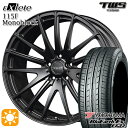 【取付対象】アウディ A3/S3 225/40R18 92W XL ヨコハマ ブルーアース ES32 TWS EXlete 115F モノブロック フラットブラック 18インチ 8.0J 5H112 サマータイヤホイールセット(2)