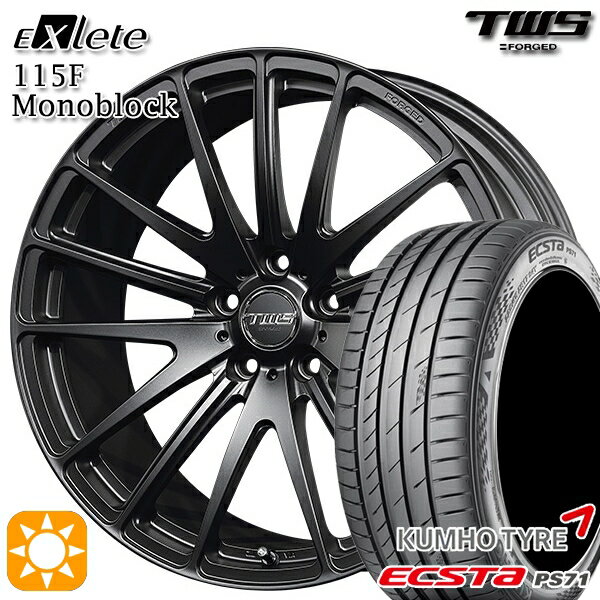 【取付対象】BMW F45/F46 225/45R18 95W XL クムホ エクスタ PS71 TWS EXlete 115F モノブロック フラットブラック 18インチ 7.5J 5H112 サマータイヤホイールセット