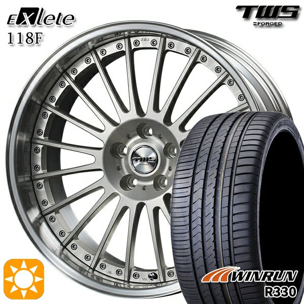 【取付対象】ベンツ Eクラス/CLS F) 245/35R20 95W XL R) 275/30R20 97W XL ウィンラン R330 TWS EXlete 118F シルバーパールアルマイト 20インチ 8.5J 9.5J 5H112 サマータイヤホイールセット