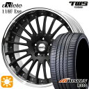 5/1はP5倍！ベンツ Eクラス/CLS F) 245/35R20 95W XL R) 275/30R20 97W XL ウィンラン R330 TWS EXlete 118F Exe フラットショットブラック 20インチ 8.5J 9.5J 5H112 サマータイヤホイールセット